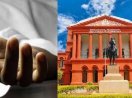 ಬೆಂಗಳೂರು: ಕರ್ನಾಟಕ ಹೈಕೋರ್ಟ್ ತಿರಸ್ಕಾರ: ದಂಪತಿ ಕೊಲೆ ಕೇಸ್ಸ್, ಆರೋಪಿಯ ಮೊಂಡುವಾದ