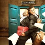 Jollyಯಾಗಿ ಮನೆಯಲ್ಲೇ ನೋಡಿ LLB