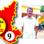 ಗೃಹ ಉತ್ಪನ್ನಗಳಿಂದಲೇ ಯಶಸ್ವಿ ಉದ್ದಿಮೆ ಕಟ್ಟಿದ ಕರಾವಳಿ ಮಹಿಳೆ