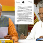 ಬೆಳೆಗಾರರ ಸಂಕಷ್ಟ: ಪಿಎಂಗೆ ಸಿಎಂ ಪತ್ರ