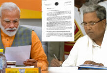 ಬೆಳೆಗಾರರ ಸಂಕಷ್ಟ: ಪಿಎಂಗೆ ಸಿಎಂ ಪತ್ರ