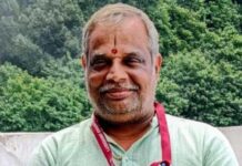 ಜ್ಞಾನ ಭಾರತಮ್ ಮಿಶನ್: ರಾಜ್ಯ ಮುಖ್ಯ ಸಂಚಾಲಕರಾಗಿ ಡಾ.ಬಿ. ಗೋಪಾಲಾಚಾರ್ಯ