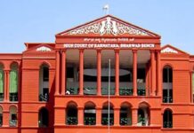 ಖಾಸಗಿ ಕಾರ್ಯಕ್ರಮಗಳಿಗೆ ನಿರ್ಬಂಧ ಪ್ರಕರಣ: ಸರಕಾರಕ್ಕೆ ಮತ್ತೊಂದು ಬಾರಿ ಮುಖಭಂಗ