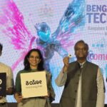 ಕರ್ನಾಟಕದ ಮೊದಲ ಅಗ್ಗದ ಬೆಲೆಯ AI ಕಂಪ್ಯೂಟರ್ ಬಿಡುಗಡೆಗೆ ಸಜ್ಜು