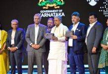 ಕರ್ನಾಟಕದ ಮೊದಲ AI KEO ಕಂಪ್ಯೂಟರ್ ಅನಾವರಣ