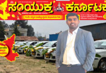 ಟ್ರಾವೆಲ್ಸ್ ಸಾಮ್ರಾಜ್ಯದಲ್ಲಿ ಸ್ವಂತ ಕೋಟೆ ಕಟ್ಟಿದ ಕೋಲಾರದ ಹುಡುಗ