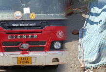 KSRTC ಬಸ್ ಹರಿದು 2 ವರ್ಷದ ಬಾಲಕಿ ದುರ್ಮರಣ