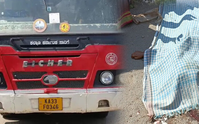 ksrtc-bus-runs-over-2-year-old-girl-surapura-incident