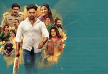 Movie Review (ಲವ್ OTP): ಒಲವಿನ `ಅಕ್ಷಯ’ಪಾತ್ರೆ
