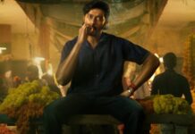 ಭರ್ಜರಿ ಬೆಲೆಗೆ ಮ್ಯಾಂಗೋ ಪಚ್ಚ ಆಡಿಯೋ ಬಿಕರಿ