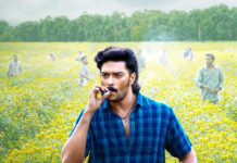 “ಮ್ಯಾಂಗೋ ಪಚ್ಚ” ಚಿತ್ರದ “ಹಸ್ರವ್ವ” ಗೀತೆ ಬಿಡುಗಡೆ