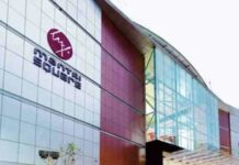 ಆಸ್ತಿ ತೆರಿಗೆ ಬಾಕಿ: ಮಂತ್ರಿಮಾಲ್ಗೆ ಮತ್ತೆ ಬೀಗ