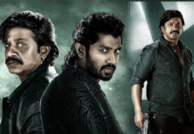 Movie Review: ಹೆಣ್ಮಕ್ಕಳ ರಕ್ಷಣೆಗೆ ನಿಂತ ಮಾರುತ