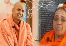 ಕನ್ಹೇರಿ ಶ್ರೀ ಹೇಳಿಕೆ ಖಂಡನೀಯ: ಮಾತೆ ಗಂಗಾದೇವಿ