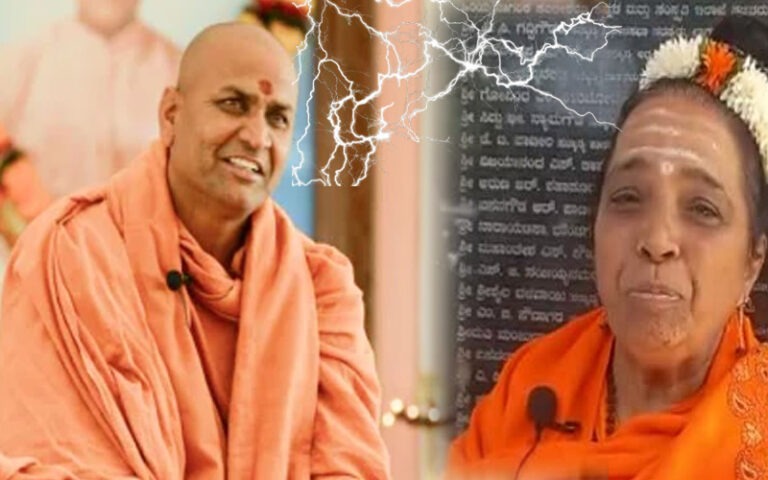ಕನ್ಹೇರಿ ಶ್ರೀ ಹೇಳಿಕೆ ಖಂಡನೀಯ: ಮಾತೆ ಗಂಗಾದೇವಿ