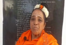 ಸಿದ್ಧರಾಮಯ್ಯ ಒಡೆಯಲು ಧರ್ಮವೇನು ಮಡಕೆಯಲ್ಲ: ಮಾತೆ ಗಂಗಾದೇವಿ