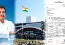 ರಾಜ್ಯದ ನಾಲ್ಕು ರೈಲು ನಿಲ್ದಾಣಗಳಿಗೆ ಸಂತರ ಹೆಸರಿಡಲು ಎಂ.ಬಿ. ಪಾಟೀಲ ಶಿಫಾರಸು