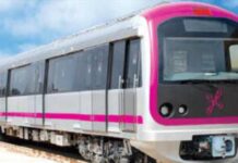 Namma Bangalore: 2026ರ ಮೇನಲ್ಲಿ ಗುಲಾಬಿ ಮೆಟ್ರೋ ರೈಲಿನ ಸಂಚಾರ?