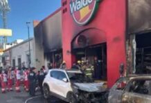 Mexico ಸೂಪರ್ ಮಾರ್ಕೆಟ್ನಲ್ಲಿ ಭೀಕರ ಸ್ಫೋಟ: 23 ಮಂದಿ ಸಾವು