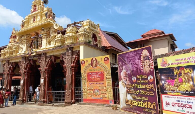 ಉಡುಪಿ: ಲಕ್ಷ ಕಂಠ ಗೀತಾ ಪಾರಾಯಣ – ಪ್ರಧಾನಿ ಆಗಮನಕ್ಕೆ ಕ್ಷಣಗಣನೆ