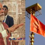 ಅಯೋಧ್ಯೆಯ ಬಾನಲ್ಲಿ ರಾರಾಜಿಸಿದ ಧರ್ಮಧ್ವಜ: 500 ವರ್ಷಗಳ ತಪಸ್ಸಿಗೆ ಸಿಕ್ಕಿತು ಫಲ!