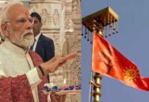 ಅಯೋಧ್ಯೆಯ ಬಾನಲ್ಲಿ ರಾರಾಜಿಸಿದ ಧರ್ಮಧ್ವಜ: 500 ವರ್ಷಗಳ ತಪಸ್ಸಿಗೆ ಸಿಕ್ಕಿತು ಫಲ!