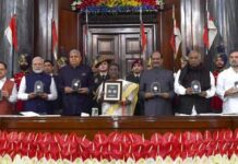 ಸಂವಿಧಾನಕ್ಕೆ ‘ಡಿಜಿಟಲ್’ ಟಚ್: 9 ಭಾಷೆಗಳಲ್ಲಿ ರಾಷ್ಟ್ರಪತಿಯಿಂದ ಲೋಕಾರ್ಪಣೆ!