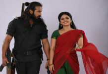 ಲಂಡನ್ ಕೆಫೆಯಲ್ಲಿ ʼಮೇಘʼ ಶಖೆ