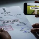 ಪೌತಿ ಖಾತೆ’ ಮಾಡಿಸಬೇಕೇ? ಹಾಗಿದ್ರೆ ಈ ಹೊಸ ನಿಯಮ ತಿಳಿಯಲೇಬೇಕು, ಇಲ್ಲದಿದ್ದರೆ ಅಲೆಯುವುದು ತಪ್ಪದು!