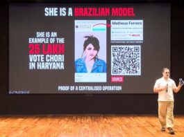 ಮತ ಚಲಾಯಿಸಿದ ಪ್ರತಿ 8 ಜನರ ಪೈಕಿ ಒಂದು ನಕಲಿ ಮತ : ಸಿಎಂ ಸಿದ್ದರಾಮಯ್ಯ