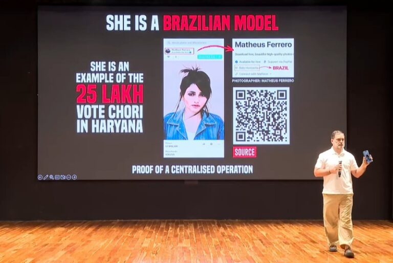 ಮತ ಚಲಾಯಿಸಿದ ಪ್ರತಿ 8 ಜನರ ಪೈಕಿ‌ ಒಂದು ನಕಲಿ‌ ಮತ : ಸಿಎಂ ಸಿದ್ದರಾಮಯ್ಯ