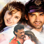 Rangeela ಗೆ 3 ದಶಕದ ರಂಗು