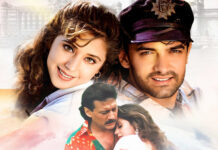 Rangeela ಗೆ 3 ದಶಕದ ರಂಗು