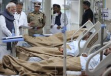 ದೆಹಲಿ: ಸ್ಫೋಟದ ಸಮಯದಲ್ಲಿ ಗಾಯಗೊಂಡವರನ್ನು ಭೇಟಿಯಾದ ಪ್ರಧಾನಿ ಮೋದಿ