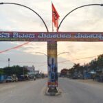 RSS ಪಥ ಸಂಚಲನಕ್ಕೆ ಷರತ್ತುಬದ್ಧ ಅನುಮತಿ