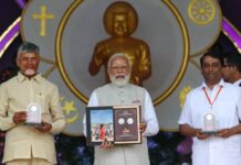 ಬಾಬಾ ಶತಮಾನೋತ್ಸವ: ₹100 ನಾಣ್ಯ, ಅಂಚೆ ಚೀಟಿ ಬಿಡುಗಡೆ