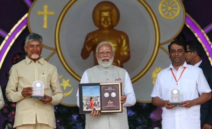 satya-sai-baba-centenary-narendra-modi-humanity-service