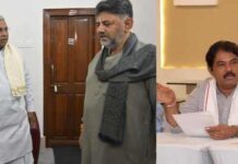 ಕಾಂಗ್ರೆಸ್ ನಾಯಕರದ್ದು ‘ಬರೀ ತೋರಿಕೆಯ’: ಬಿಡಿಸಲಾಗದ ಕಗ್ಗಂಟು ಎಂದ ಆರ್. ಅಶೋಕ