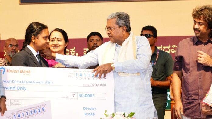 siddaramaiah-emphasises-scientific-temper-in-children-childrens-day-programme