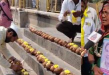 ಸಿಎಂ ಸ್ಥಾನದಲ್ಲಿ ಸಿದ್ದರಾಮಯ್ಯ ಮುಂದುವರಿಕೆಗೆ ವಿಶೇಷ ಪ್ರಾರ್ಥನೆ