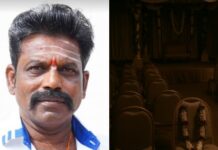 ಸಿಂಧನೂರು: ವಿಧಿಯಾಟ, ಮಗನ ಮದುವೆ ದಿನವೇ ಹೃದಯಾಘಾತದಿಂದ ತಂದೆ ಸಾವು