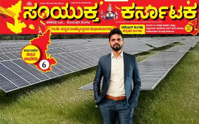 sohan-solar-entrepreneur-powers-3000-buildings