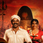 ‘ದಿ ರೈಸ್ ಆಫ್ ಅಶೋಕ’ ಚಿತ್ರದ ಮಾದಪ್ಪನ ಹಾಡು ಬಿಡುಗಡೆ