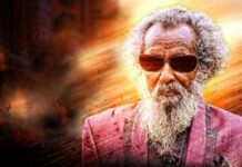 ತಿಥಿ ಖ್ಯಾತಿಯ ಗಡ್ಡಪ್ಪ ನಿಧನ