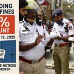 ಟ್ರಾಫಿಕ್ ಫೈನ್ ಮೇಲೆ 50% ಬಂಪರ್ ರಿಯಾಯಿತಿ: ಡಿ.12 ಕೊನೆಯ ದಿನ!