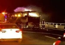 ಉಮ್ರಾ ಯಾತ್ರಿಕರ ಬಸ್ ದುರಂತ: 42 ಭಾರತೀಯ ಯಾತ್ರಿಕರು ಸಾವನ್ನಪ್ಪಿದ ಶಂಕೆ