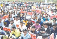 ವಿಜಯಪುರ: ಉದ್ಯೋಗಕ್ಕಾಗಿ ಯುವಕರಿಂದ ಬೃಹತ್ ಪ್ರತಿಭಟನೆ