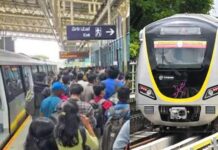 Namma Metro: ಹಳದಿ ಮಾರ್ಗಕ್ಕೆ ಏನಾಯ್ತು? ತಾಂತ್ರಿಕ ಕಂಟಕದಿಂದ ಪ್ರಯಾಣಿಕರಿಗೆ ತಲೆನೋವು!