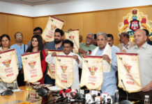 ಜನವರಿ 29 ರಿಂದ 17ನೇ ಅಂತಾರಾಷ್ಟ್ರೀಯ ಚಲನ ಚಿತ್ರೋತ್ಸವ