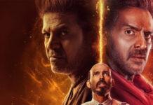 ಬಿಡುಗಡೆಯ ಮುನ್ನವೇ ಭರ್ಜರಿ ಬಿಸಿನೆಸ್: Zee ತೆಕ್ಕೆಗೆ ’45’ರ ಹಕ್ಕು